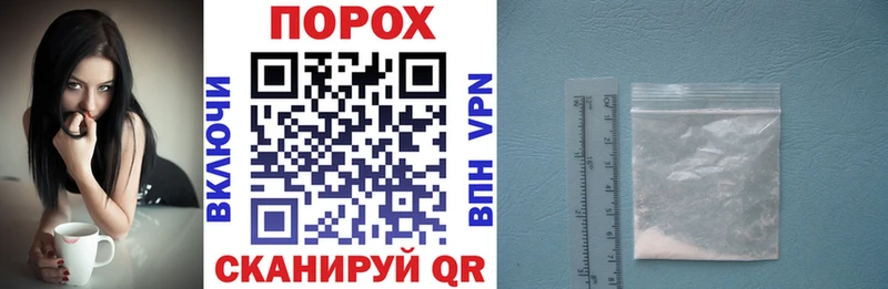 маркетплейс телеграм Великие Луки АМФЕТАМИН 97%
