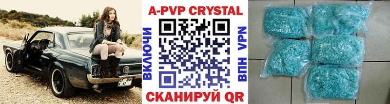 ОМГ ОМГ сайт  Великие Луки  А ПВП крисы CK  дарнет шоп 