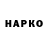 МЕФ кристаллы Mara Ion