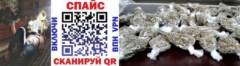продажа наркотиков  Великие Луки  МЕГА как зайти  БУТИРАТ бутик 