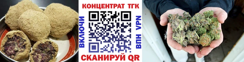 Cannafood конопля  Великие Луки 