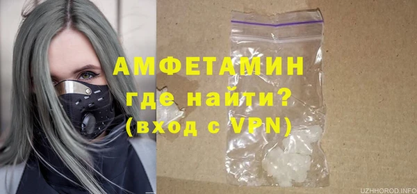 таблы Семилуки