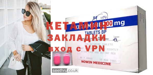гашик Богданович