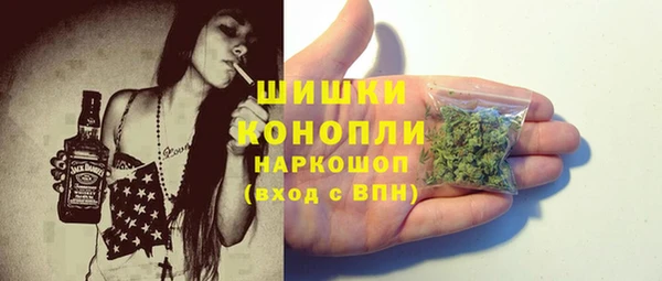 мет Белоозёрский