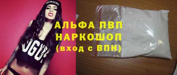 мет Белоозёрский