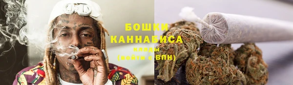 мет Белоозёрский