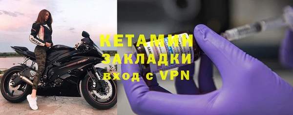 гашик Богданович