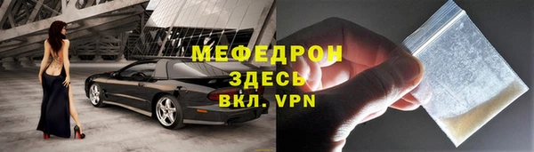 гашик Богданович