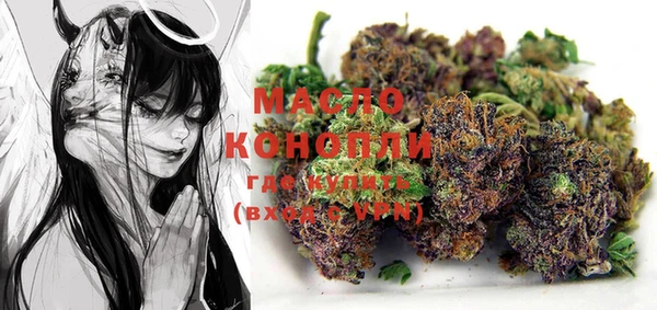 mdma Богородицк
