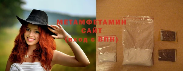 spice Богородск