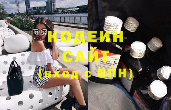 дмт Саяногорск