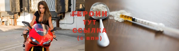 гашик Богданович