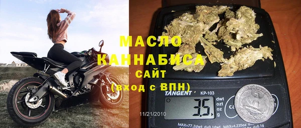 spice Баксан