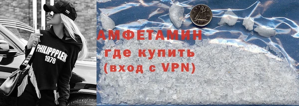 не бодяженный Белокуриха