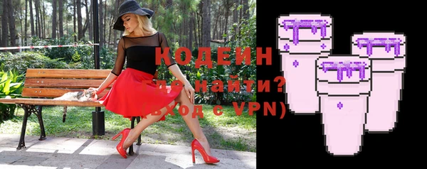 прущие крисы Балахна