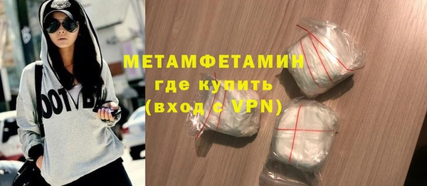 гашик Богданович