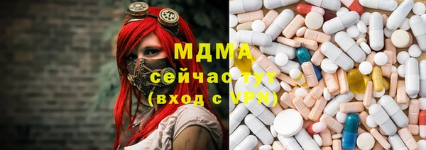 a pvp Сатка