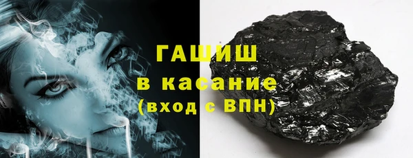 не бодяженный Белокуриха